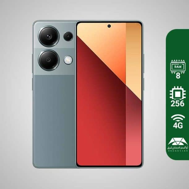 ردمی نوت 13 پرو شیائومی 4G