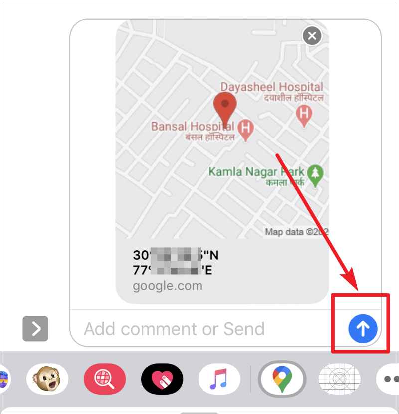 ارسال لوکیشن در آی مسیج (iMessage)