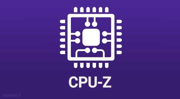 CPU-Z