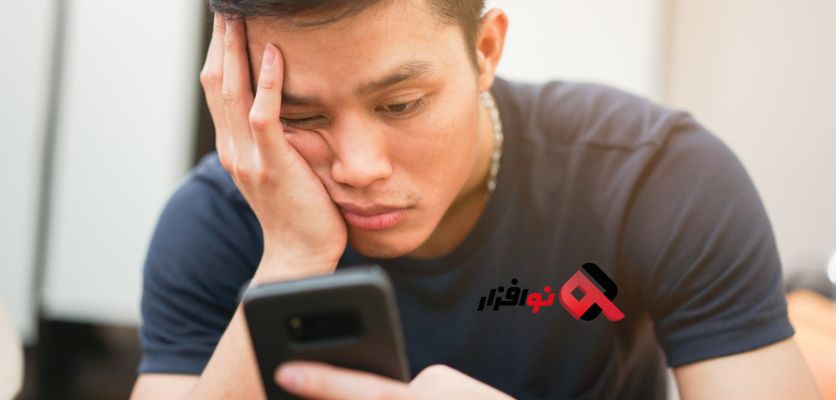 بهروزرسانی سیستمعامل و اپلیکیشنها