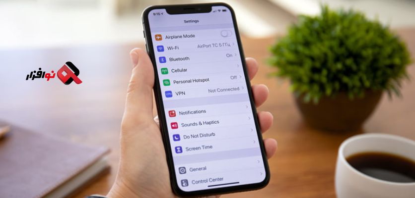 تنظیمات اینترنت گوشی آیفون