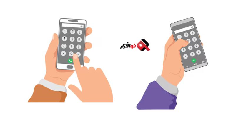 فرآیند رجیستری تلفن همراه