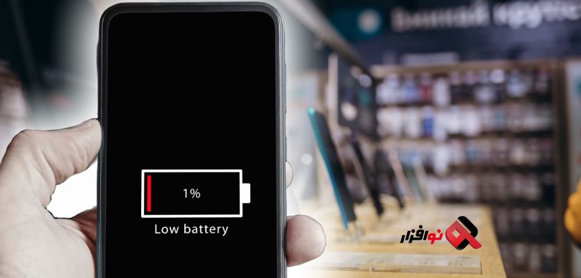 راهکارهای تخصصیتر برای کاربران حرفهای