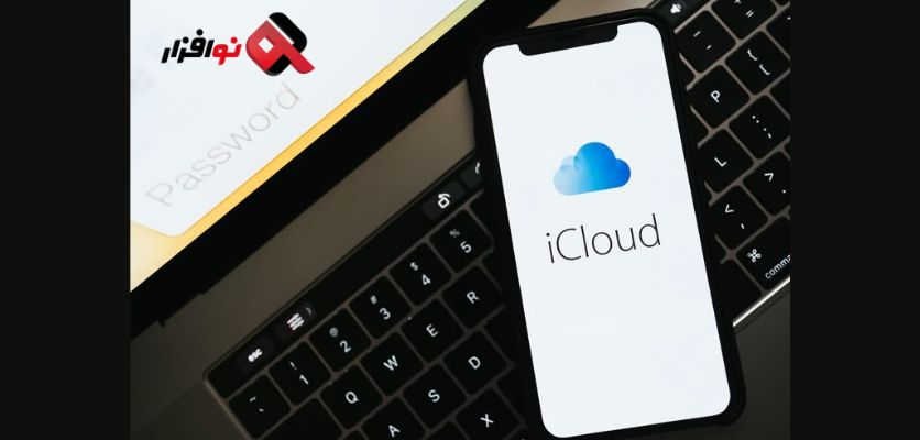 موفقیت در باز کردن قفل گوشی آیفون