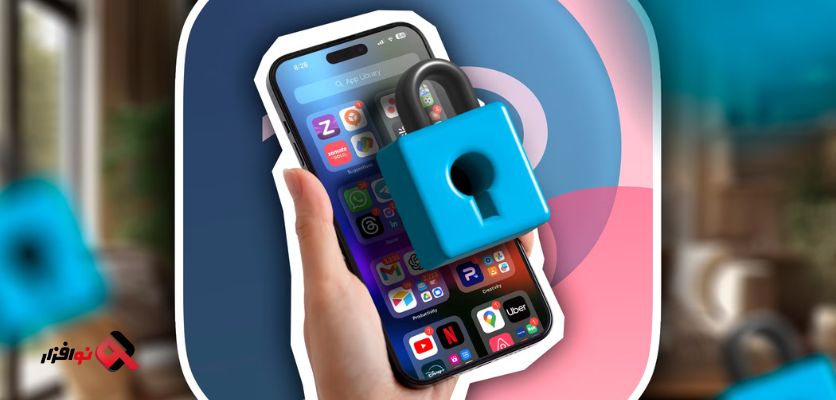 AppLock