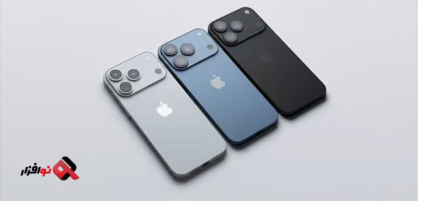 Iphone 17 ایفون