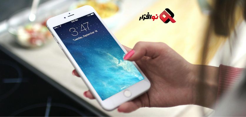 تغییر کشور اپل آیدی