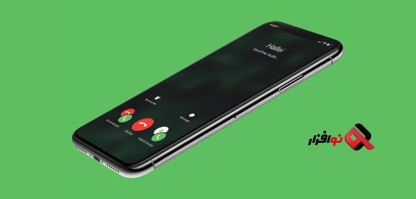 پشت خطی در آیفون