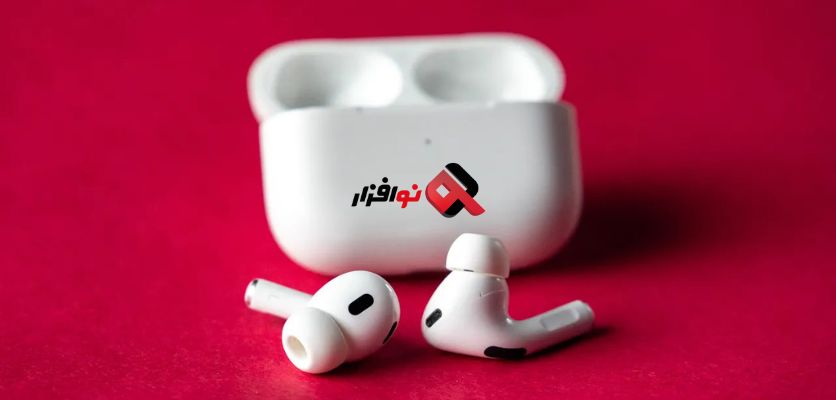 AirPods مدل معمولی