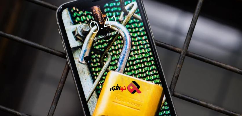 قفل گذاشتن روی عکس‌ها در آیفون
