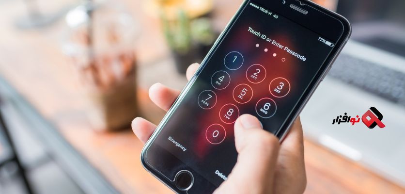 رفع مشکلات رایج هنگام قفل کردن عکس‌ها
