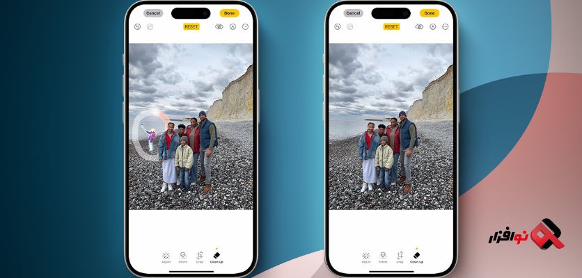 قابلیت Clean Up آیفون