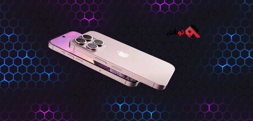 خرید اقساطی گوشی اپلiPhone 16 Pro Max