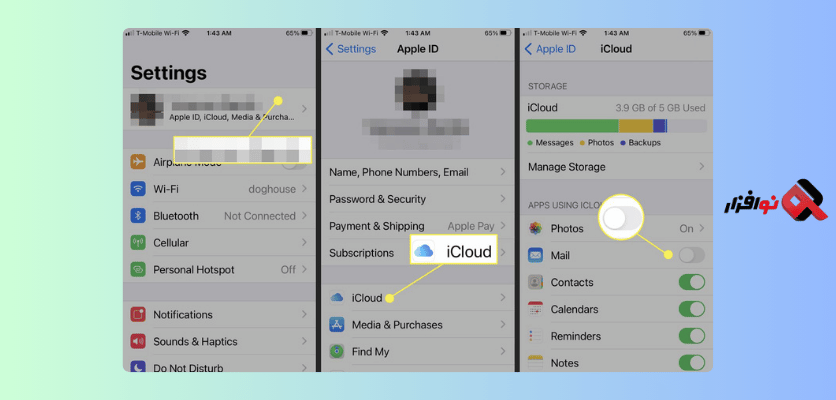 ساخت حساب ایمیل iCloud در آیفون