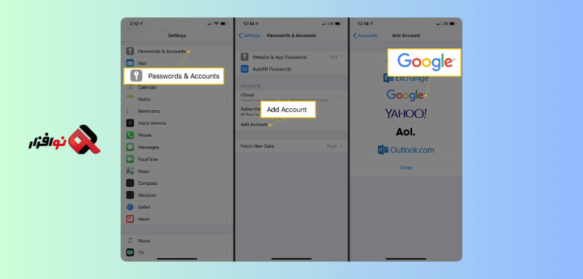 اضافه کردن حساب Gmail به آیفون