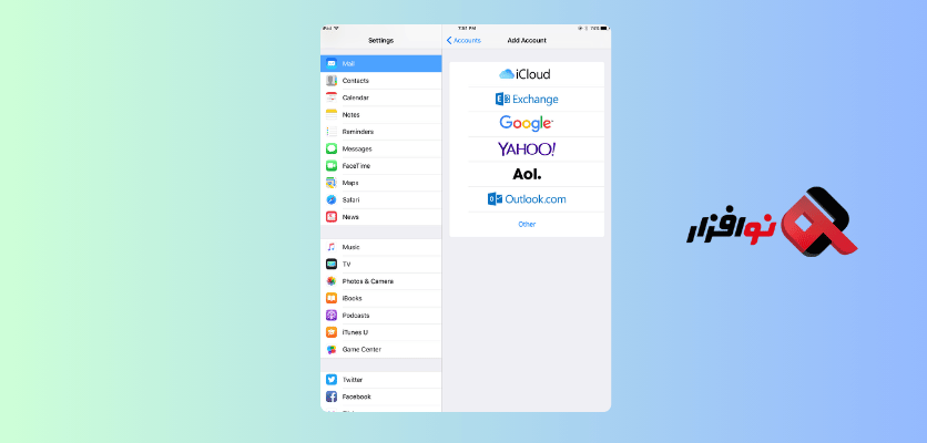 اضافه کردن حساب‌های ایمیل دیگر Yahoo، Outlook و IMAP