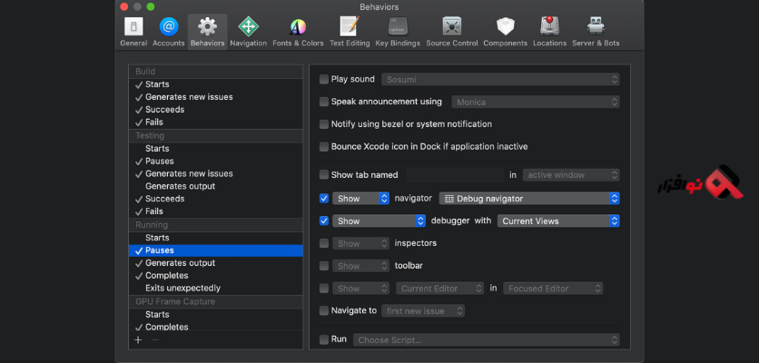 تنظیم Xcode برای دیباگ کردن