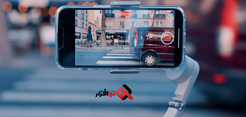 نکات حرفهای برای استفاده از قابلیت سینماتیک آیفون