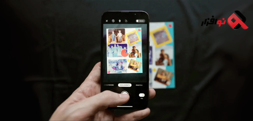 Scanner Pro و CamScanner