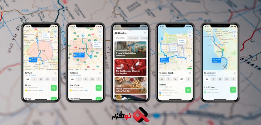 رفع مشکلات رایج در استفاده از لوکیشن آیفون