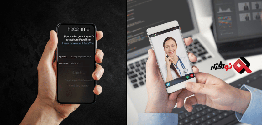 راهاندازی FaceTime