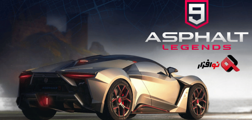 Asphalt 9: Legends