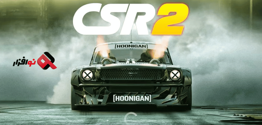 CSR Racing 2