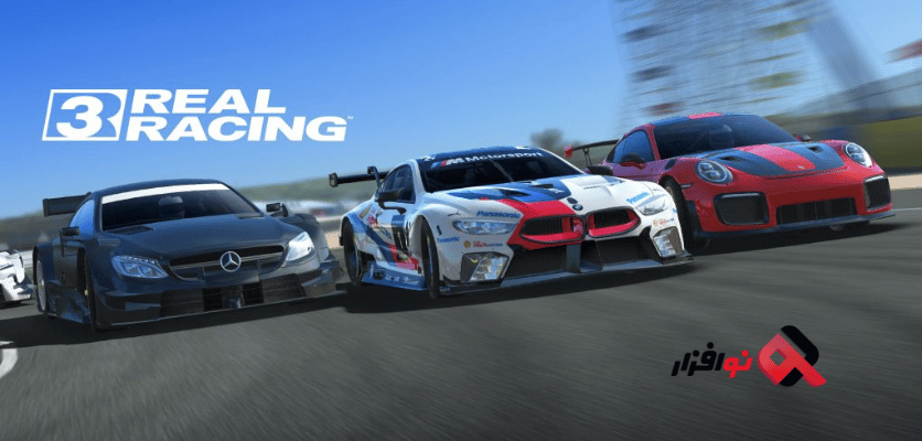 Real Racing 3