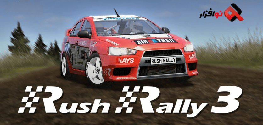 Rush Rally 3