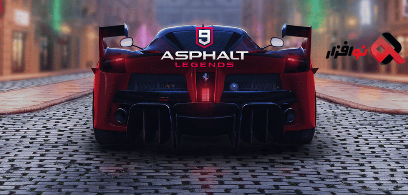 Asphalt 9: Legends