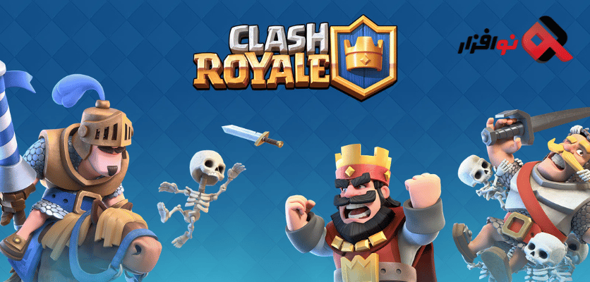 Clash Royale