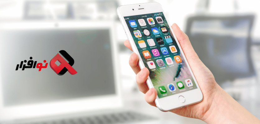 استفاده از فونتهای داخلی iOS