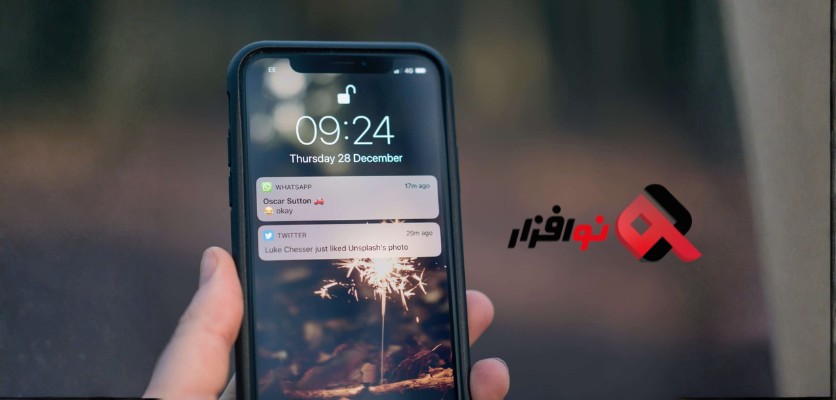 دلایل رایج قطع شدن صدای واتساپ در آیفون