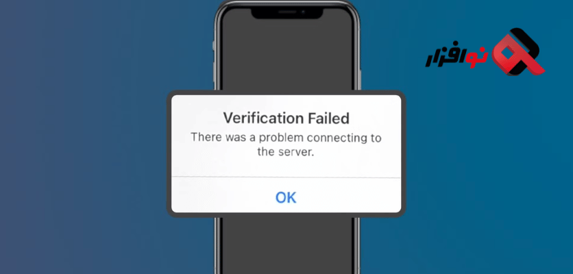 Could not create Apple ID