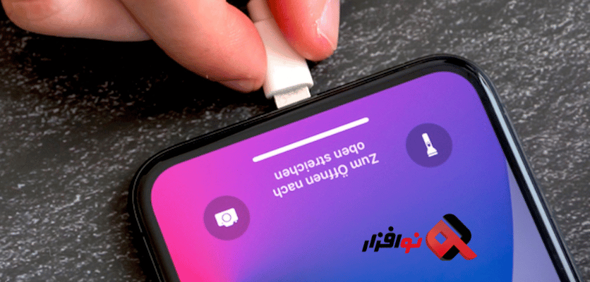 مقایسه شارژرهای موجود در بازار ایران